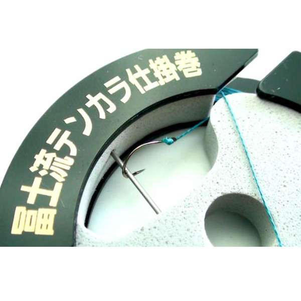 SPOOL LINE NISSIN