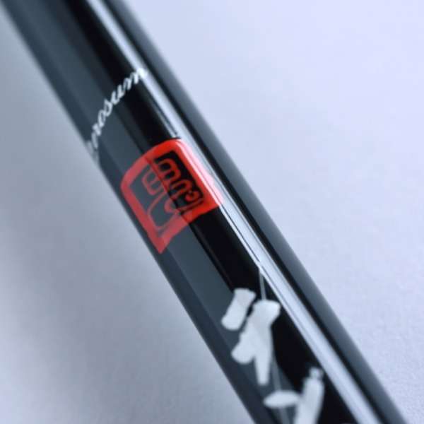 NISSIN ZEROSUM ONI HONRYU
