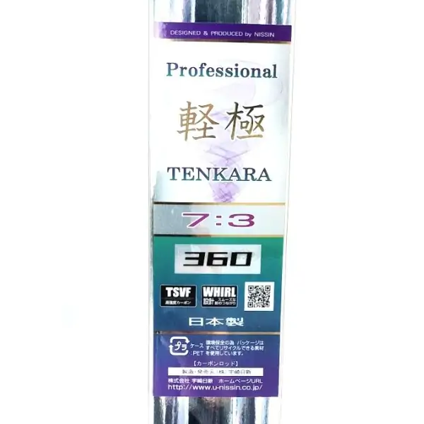 NISSIN PROFESSIONAL KEIKYOKU TENKARA
